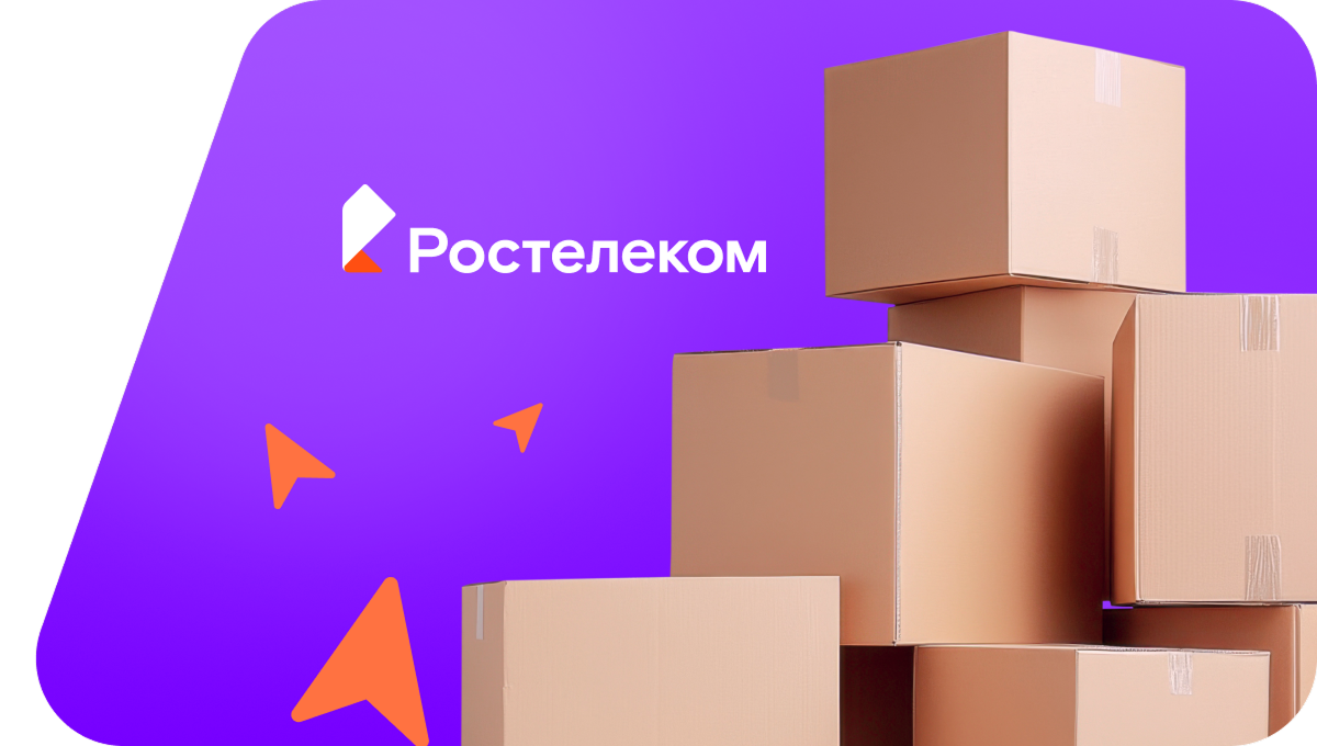 Переезд в новую квартирув&nbsp;село Юрях-Кюере (Республика Саха (Якутия))